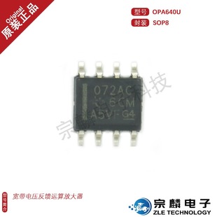 ȫ��ԭ�b SAS3108-8 BGA �űP��п� LSI Corporation