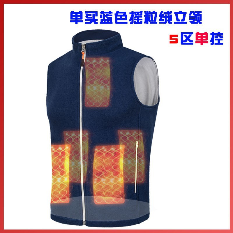 5 구역 블루 플리스 칼라