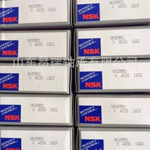 �ձ�NSK  UK209D1  �������S�� UC209D1   UC208D1