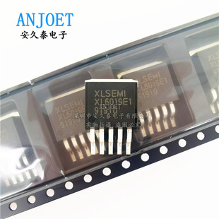 Brand new original XL4005 XL4015E1 XL4501 XL6019 XL7035 DC-DC power chip