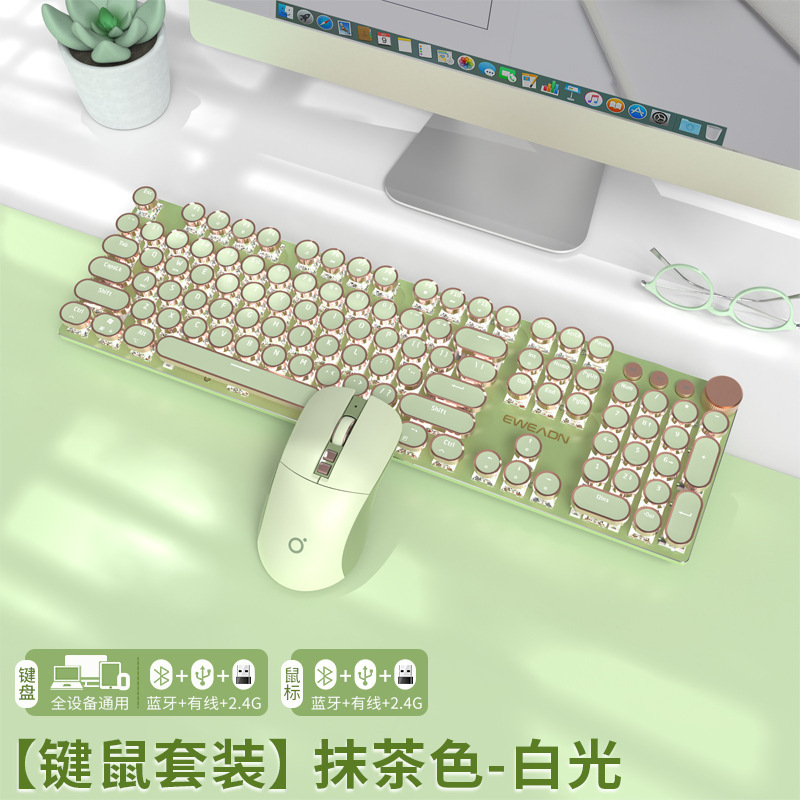 V20 メカニカルキーボードとマウスセット パンク レトロ コンピューター ガールズ オフィス ワイヤレス Bluetooth 高価値 その他|undefined