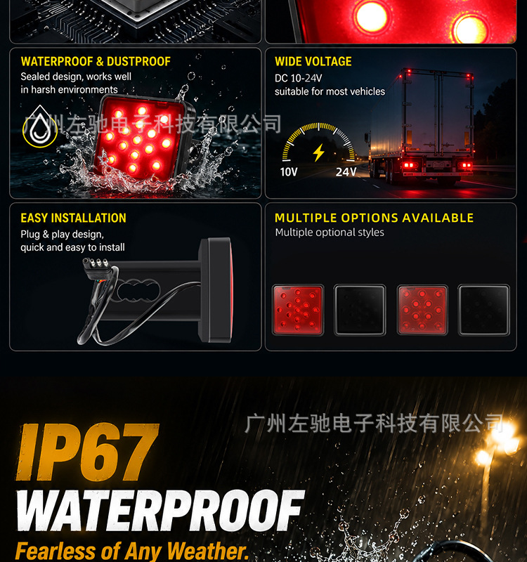 15Led Red Super Bright Brake Light Led Car Tail Light/Trailer Bayonet Tail Light | Traction Hitch Tail Light