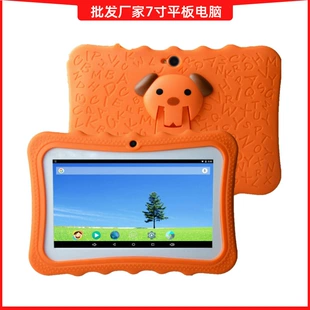 Детский планшет 7 дюймов HD-экран Wi-Fi