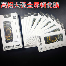 �m����A�� ��׿ С���O���֙C�NĤ ȫ�����X䓻�Ĥ�zӡĤ ��̖ȫ