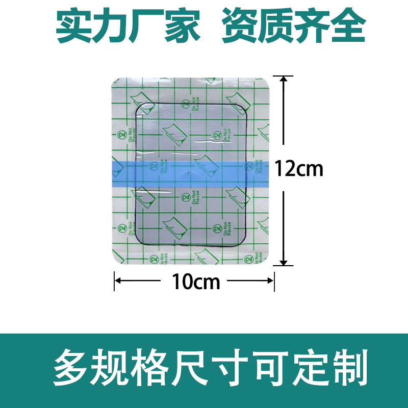 Parche de yeso impermeable de película de PU al por mayor del fabricante, parche de yeso tradicional anti-sudor para cuello, hombros, cintura, piernas, dolor en las articulaciones, parche desnudo.