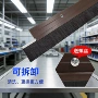 家用铝合金门缝条子密封条
