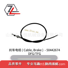 ��܇����x܇��|50442674�m�����a��