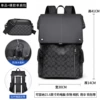 8636 egg pattern black +8621 horizontal shoulder bag