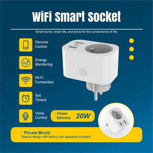 Liantuo Export Graffiti Home Regulations Timed Remote Control 20W Fast Charging Usbwifipd Smart Socket Plug