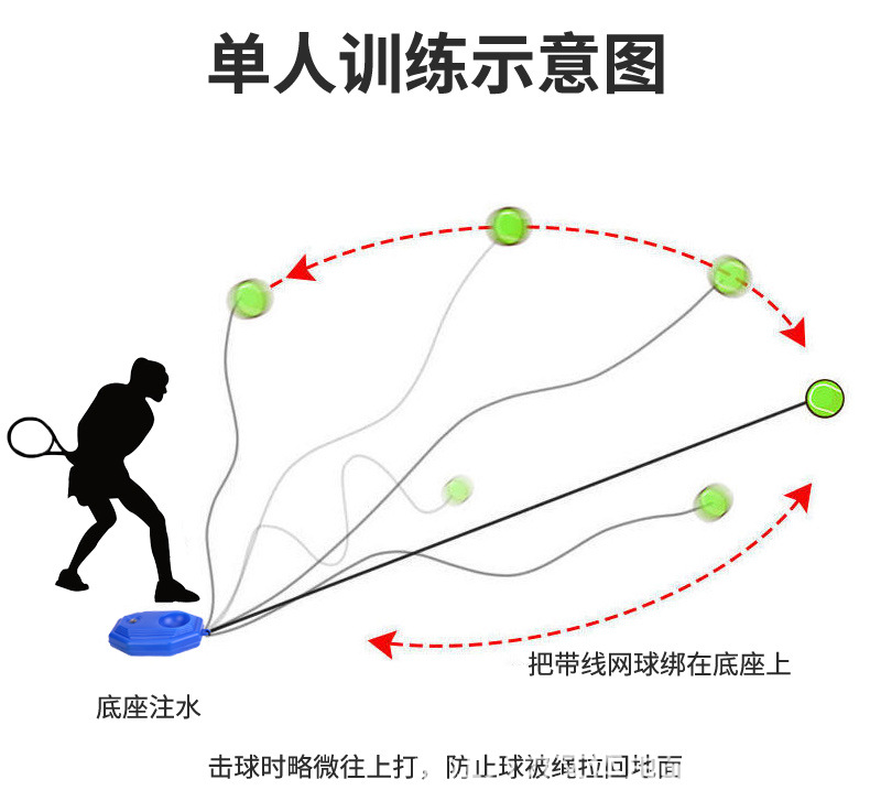 训练器_06.jpg