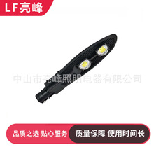LED·���^����������·���ۑ����ˮ�������r��늾��U��·�����l