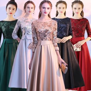 Banquet Dress Women's 2025 Spring New Solo Broadcasting Host Performance Evening Dress Annual Meeting Long dress