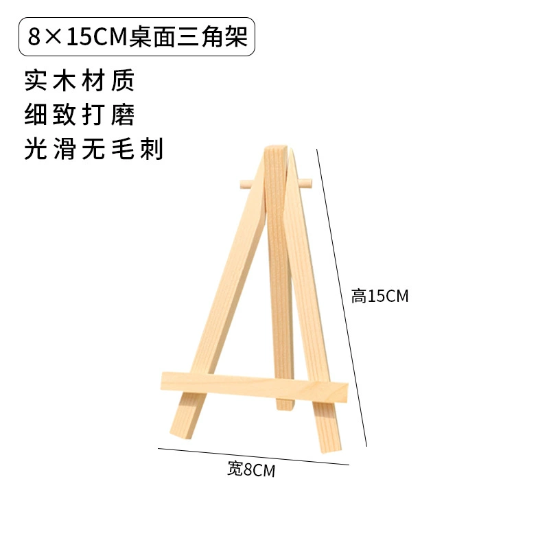 Tabletop Easel Trumbo pine wood, small tabletop stand, polished solid wood (multiple sizes)