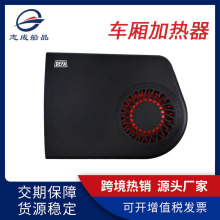 �S��ֱ�N܇���ӟ���1400DEFA ܇����� ��܇��ͧ���b���