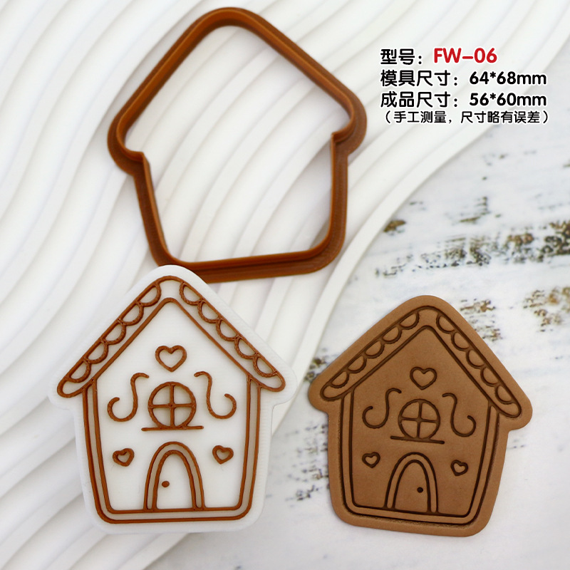 Casa Navidad casa molde de galletas hornear fiesta molde de fondant de bricolaje prensa tridimensional 3D molde de corte de galletas de glaseado