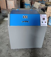 ú��ʯ����ʯ�ܷ�ʽ����Ƙӷ���C