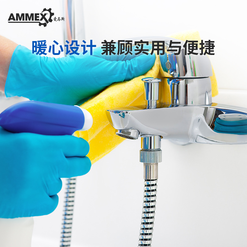 AMAS APFNCX guantes de nitrilo desechables azul grueso de grado alimenticio resistente a ácidos y álcalis guantes al por mayor
