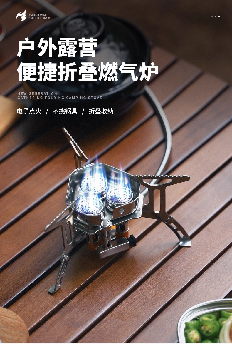 详情1.jpg