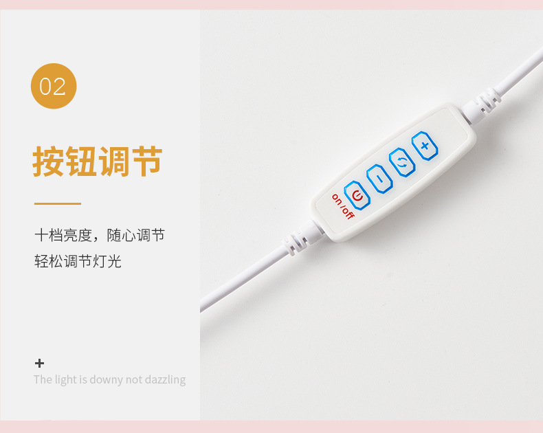 台灯_12.jpg