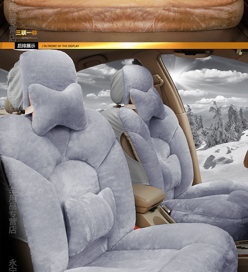 L5U Winter Plush Car Cushion Car Cushion Seat Cover Down Full Enclosing Seat Cover Warm Seat Cushion Supplies