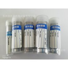 ����NHBB���SSR-1650XZZRA5P25LO1���GRWƷ��SS625-2Z���