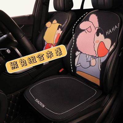 Seat cushion, seat cover | Universal Three-Piece Set