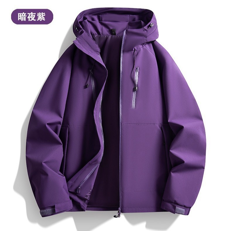 户外三防冲锋衣三合一多巴胺色系防风防水抓绒内胆可单穿连帽外套|undefined