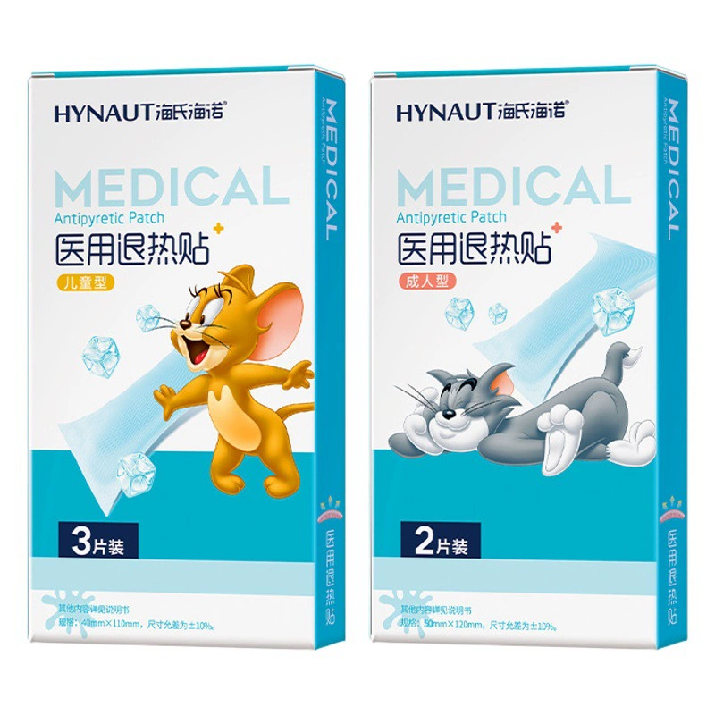 Haishi hainuo медицинские детские охлаждающие наклейки детские наклейки с мороженым наклейки для холодного компресса физическое охлаждение взрослые охлаждающие наклейки