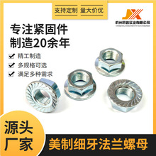 ���Ƽ������m��ĸANSI/ASME B18.2.2���ݼy̼���\���Ƿ��m���X