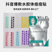�羳�F؛����ˮ�z�w��覷�ˮ��yʽ�[��40����ɫ��侫�����Ƕ��N