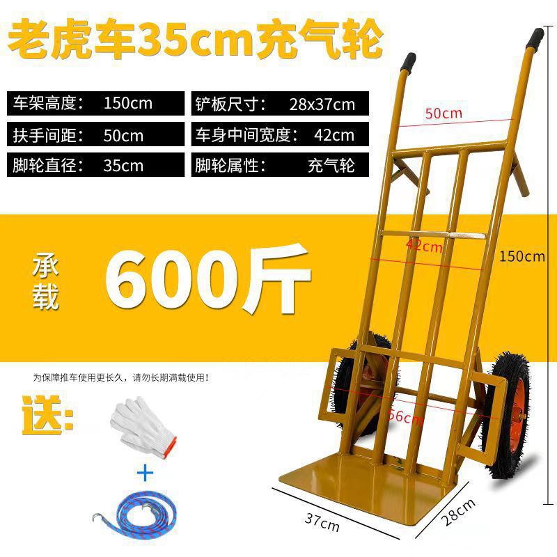 두꺼운 1.5m 원형 튜브 운반 300kg 팽창식 휠