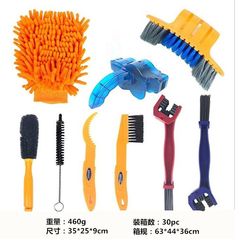 Juego de arandela de cadena de la bicicleta limpiador de caja de cadena accesorios de bicicleta de montaña herramienta de mantenimiento cepillo de limpieza