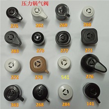�������ĵ�ѹ�������� ��ѹ�� ѹ����PLS505A/PLS608A��ѹ����ɫ
