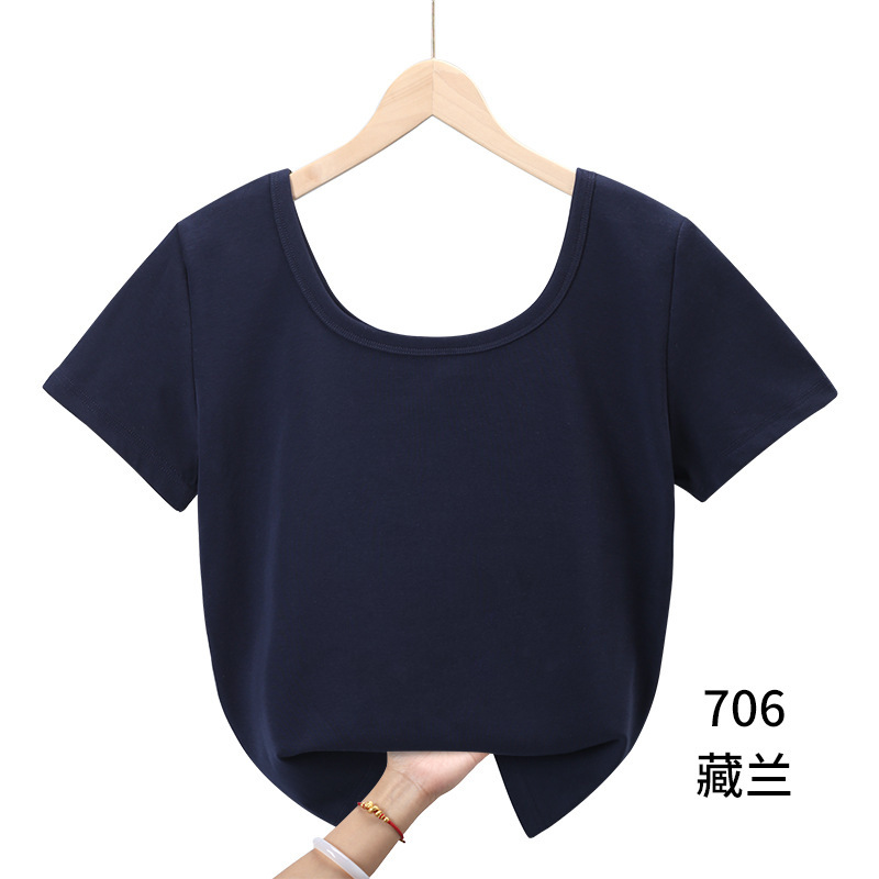 편안한 코튼 여성용 앞뒤 칼라 706 네이비 블루