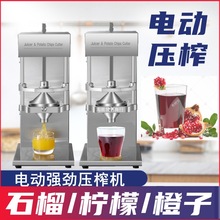 늄ʯե֭C[Ùʳ֭եCFե֭Cԭ֭C