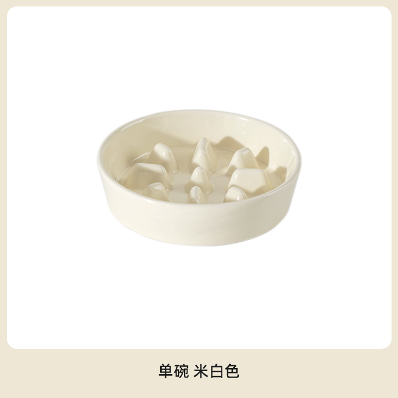Cerámica para mascotas cuenco de comida lenta para proteger la columna vertebral cervical cuenco de gato plato de comida para gatos anti-asfixia cuenco de alimentos para gatos para perros y perros tazón de comida para perros