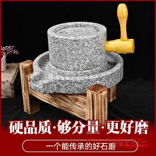 �ݰ�Сʯĥ����ʯĥ�PСʯĥ�ք�С��ĥ�P���{�ם{�C�ϳɘ�֬����