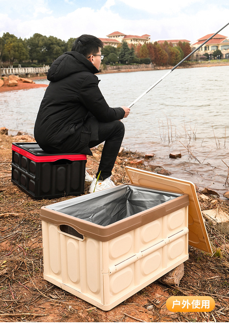 Car Foldable Storage Box Car Trunk Organize Storage Box Multifunctional Plastic Storage Box Interior Supplies
