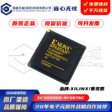 ԭbƷ XC3S2000-4FG676C b FBGA-676 FɾT IC