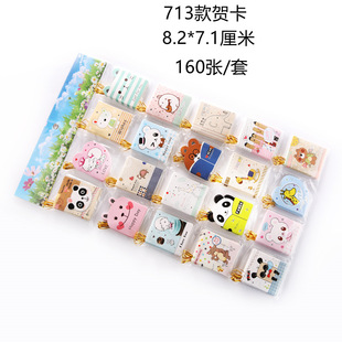 ���군������lС�ߴ�С�������ۯB�R������ף���R�����Ը��x��