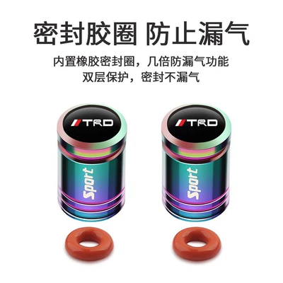 alloy motorcycle valve nozzle – valve