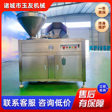 ȫ�Ԅ�̨�����c�����I�t�cҺ���p�ܹ��c�C �����c�Vʽ�D�c���b�C