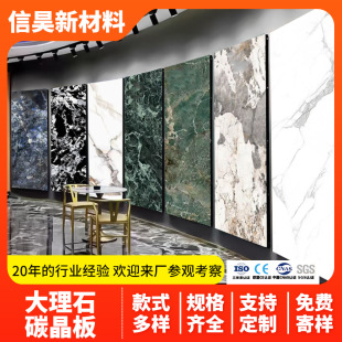 ̼�Ұ�̼�����o����ľ����̿�������̿�w�S���������ɠ���Ƞ�