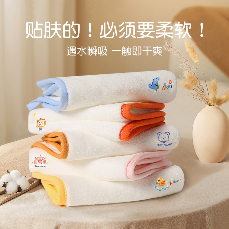 Coral Fleece Kindergarten Baby Hand Towel, Waterproof and Dirt-Resistant, Can Be Hung, Children's Cartoon Design, Name Can Be Printed Coral Fleece Kindergarten Baby Hand Towel, Waterproof and Dirt-Resistant, Can Be Hung, Children's Cartoon Design, Name Can Be Printed