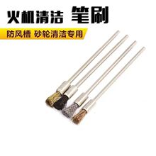 ú�ʹ��C�������L��ˢ��ëˢ��ʯ������䓽zˢ�����R�׽���ˢ