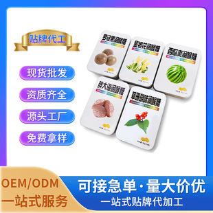 ��ؐ�����_�h���ִ󺣽��y����������ˬ��Ƭ �S��OEM�����N�ƴ���