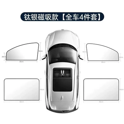 Car curtains | Window - magnet-titanium-silver-model-full-car-four-piece-set