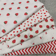 布组红色系列草莓印花全棉面料婴幼儿抱被睡袋罩衣汗蒸服旗袍布料