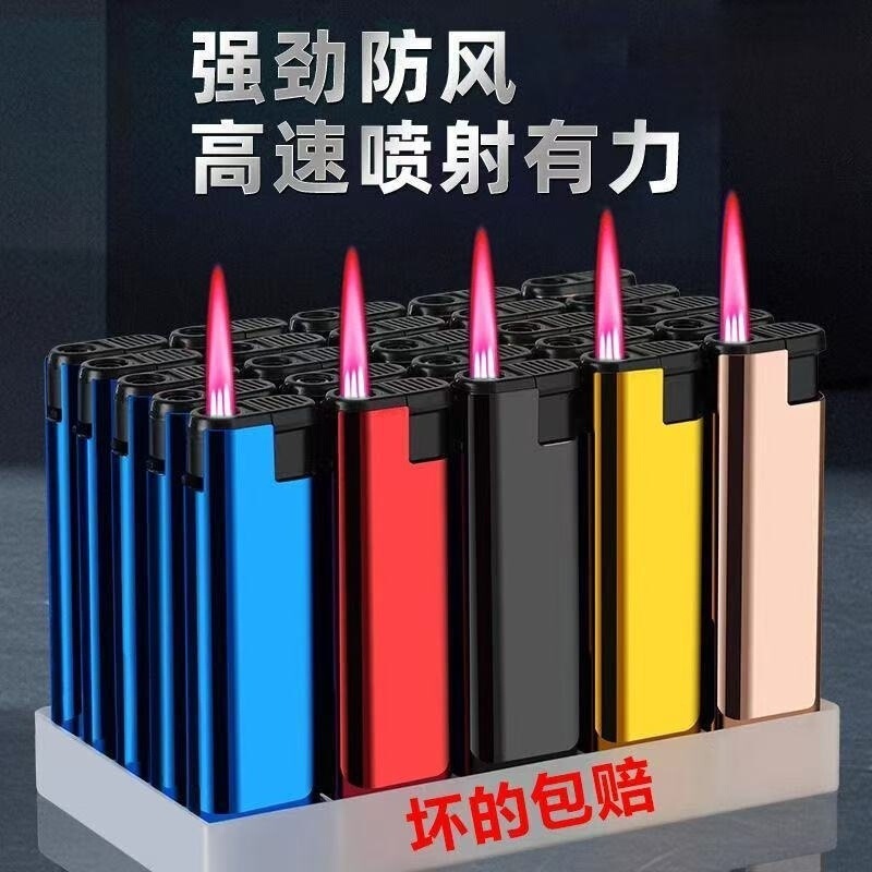 2025热卖50支防风打火机大号耐用家用蓝焰直冲打火机厂家直销批发|undefined