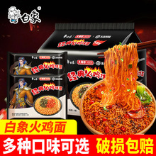 ����������nʽ������u����b��ʳ���淽������Ş��ͬ�����